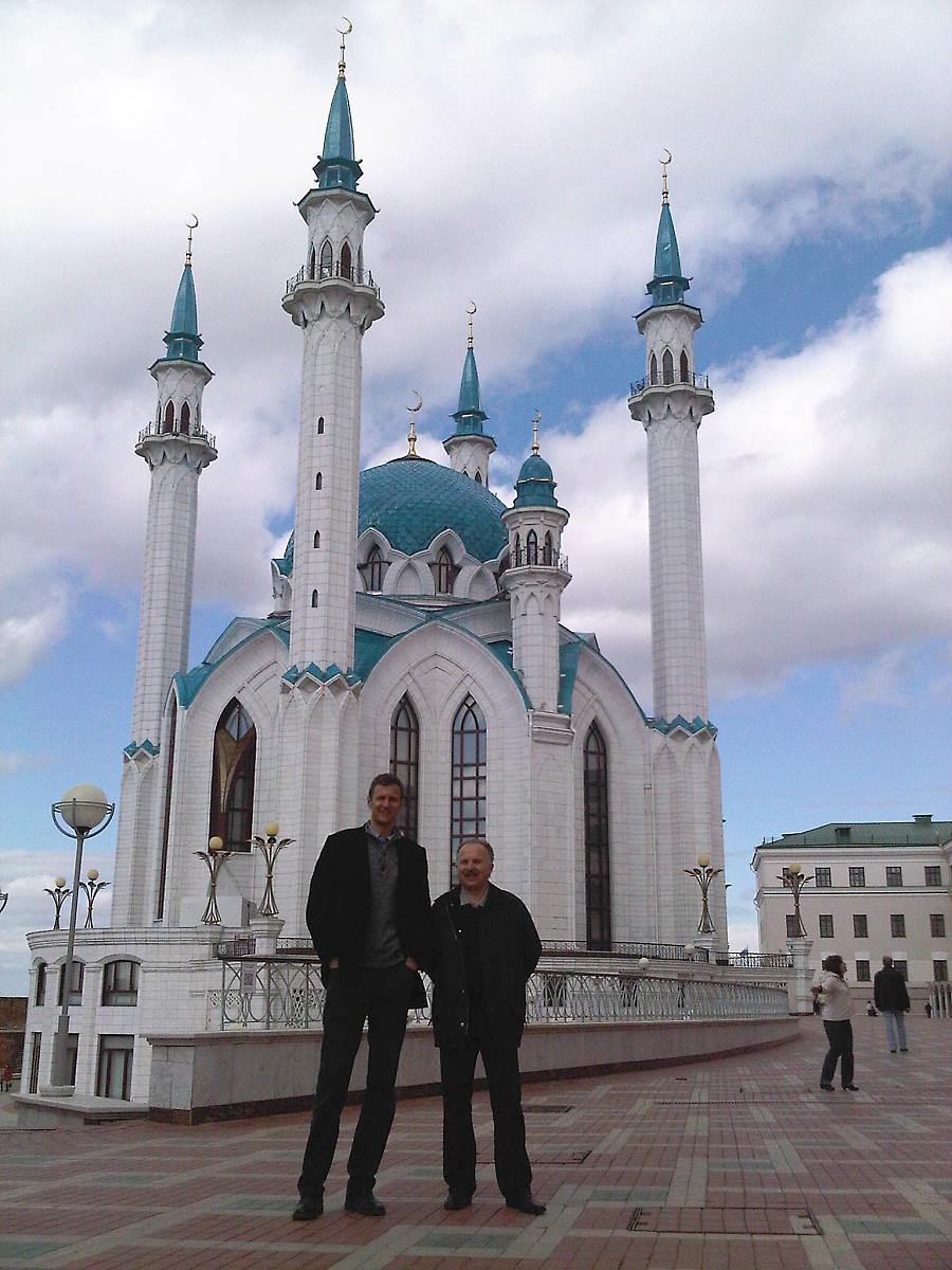 mešita Kazaň